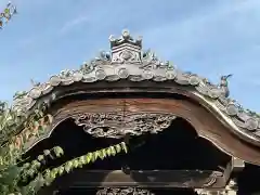 辯天寺(愛知県)