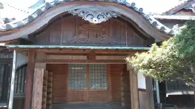 自性寺（大雅堂）の本殿・本堂