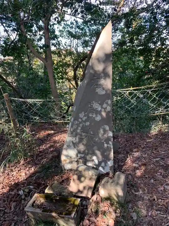 城山神社(千葉県)