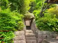 高田 (十一面)観音堂(福岡県)