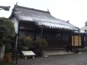 知善院の本殿・本堂