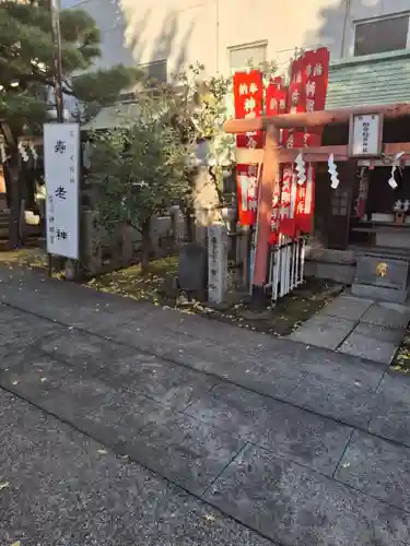 深川神明宮(東京都)