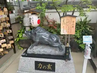 摩利支天 徳大寺の狛犬