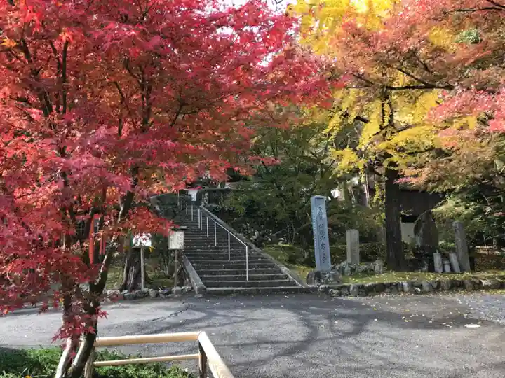 岩屋寺(京都府)