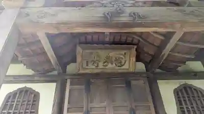 國分寺(国分寺)(京都府)