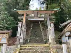 八幡神社(愛媛県)