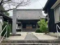 常福院(愛知県)