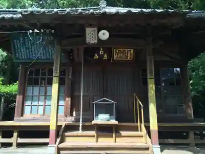 聖福寺(福岡県)