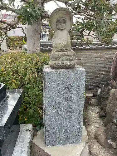 宝帒寺(神奈川県)