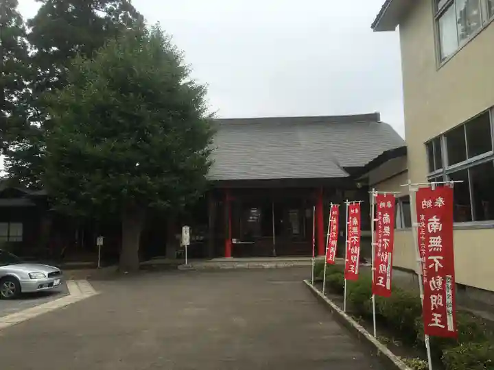 医王山 遍照院の本殿・本堂