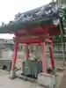白子神社の手水舎