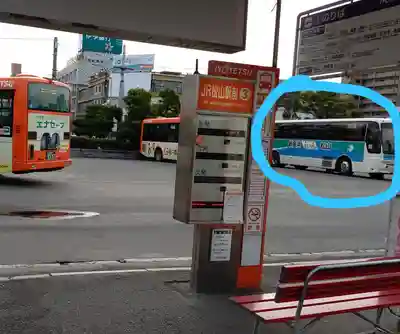 石鎚神社 口之宮 本社(愛媛県)