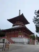 成田山平和大塔(千葉県)