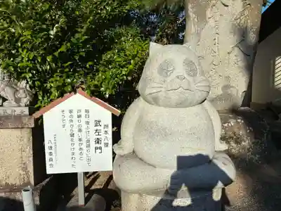 厳島神社(兵庫県)