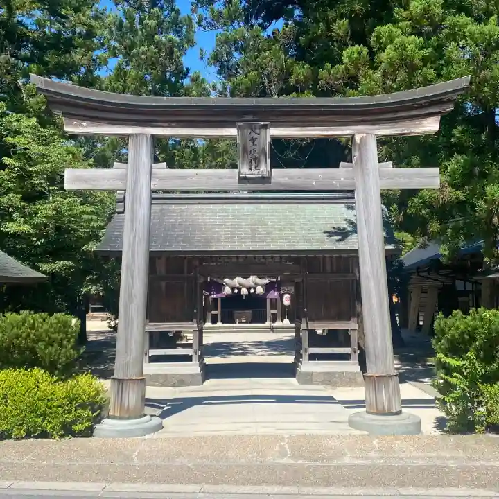 八重垣神社(島根県)