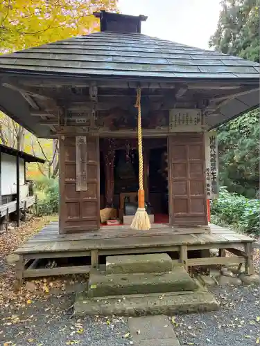 若松寺(山形県)