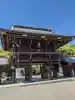 真清田神社の山門・神門