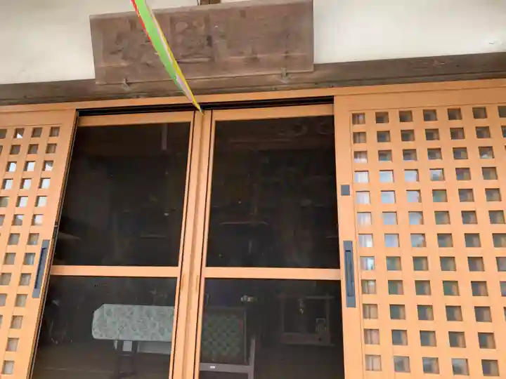 安国寺の本殿・本堂