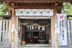 松尾神社(静岡県)