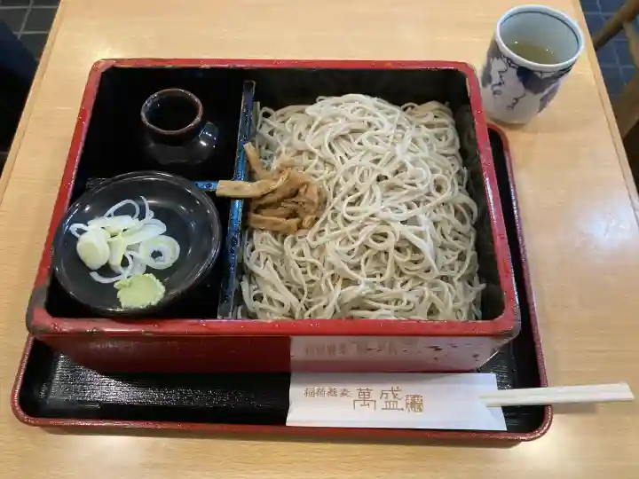 澤蔵司稲荷(慈眼院)の{uncategorized: "未分類", other: "その他", undefined: "問題あり", building: "その他建物", grave: "お墓", sacred_gate: "鳥居", guardian: "狛犬", statue: "像", buddha: "仏像", history: "歴史", nature: "自然", garden: "庭園", animal: "動物", pagoda: "塔", temizu: "手水舎", mountain_gate: "山門・神門", sanctuary: "本殿・本堂", subordinate: "末社・摂社", art: "芸術", scenery: "景色", jizo: "地蔵", ema: "絵馬", goshuin: "御朱印", omikuji: "おみくじ", items: "授与品その他", amulet: "お守り", goshuincho: "御朱印帳", eats: "食事", festival: "お祭り", votive_dance: "神楽", shichigosan: "七五三参", wedding: "結婚式", experience: "体験その他", initially: "初詣", around: "周辺", anti_infection: "感染症対策"}