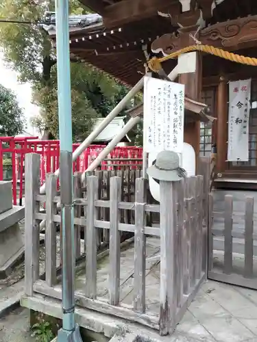 白山神社（名塚白山社）(愛知県)