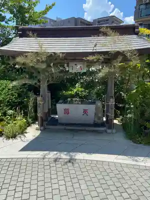 大和天満宮(神奈川県)