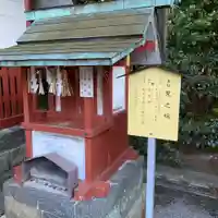 津島神社の末社・摂社