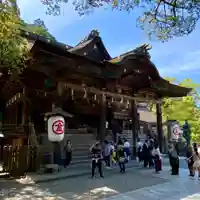 金刀比羅宮(香川県)