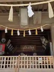 貴船神社の建物その他