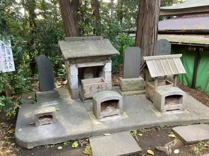 福徳院(神奈川県)