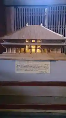 東大寺のその他建物