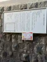 霊明神社の{uncategorized: "未分類", other: "その他", undefined: "問題あり", building: "その他建物", grave: "お墓", sacred_gate: "鳥居", guardian: "狛犬", statue: "像", buddha: "仏像", history: "歴史", nature: "自然", garden: "庭園", animal: "動物", pagoda: "塔", temizu: "手水舎", mountain_gate: "山門・神門", sanctuary: "本殿・本堂", subordinate: "末社・摂社", art: "芸術", scenery: "景色", jizo: "地蔵", ema: "絵馬", goshuin: "御朱印", omikuji: "おみくじ", items: "授与品その他", amulet: "お守り", goshuincho: "御朱印帳", eats: "食事", festival: "お祭り", votive_dance: "神楽", shichigosan: "七五三参", wedding: "結婚式", experience: "体験その他", initially: "初詣", around: "周辺", anti_infection: "感染症対策"}
