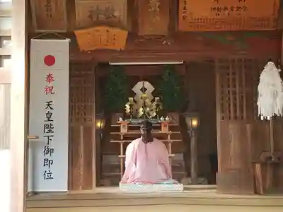 伏木香取神社のお祭り