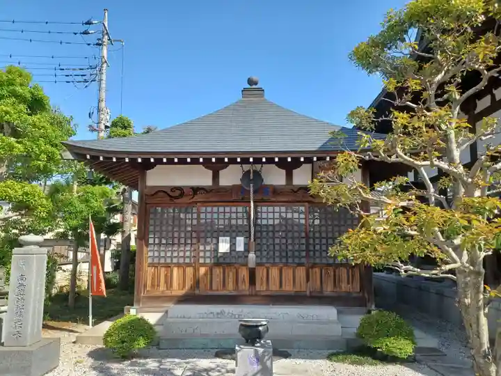 大榮寺(埼玉県)