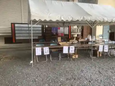 若宮八幡社(愛知県)