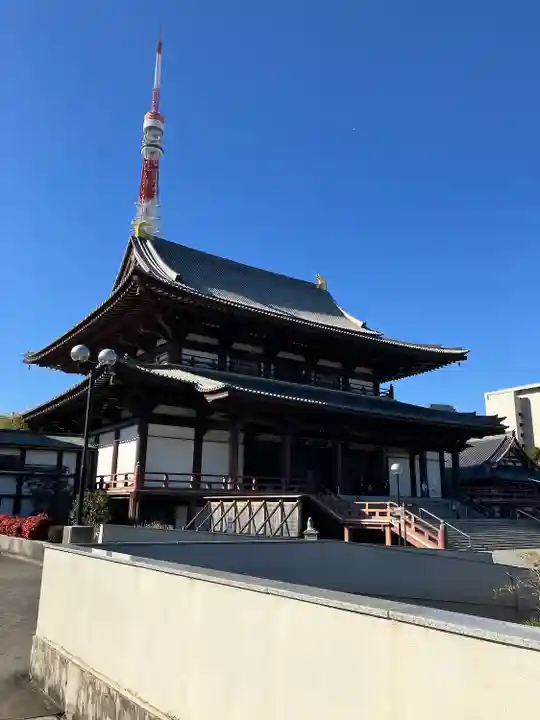 増上寺(東京都)