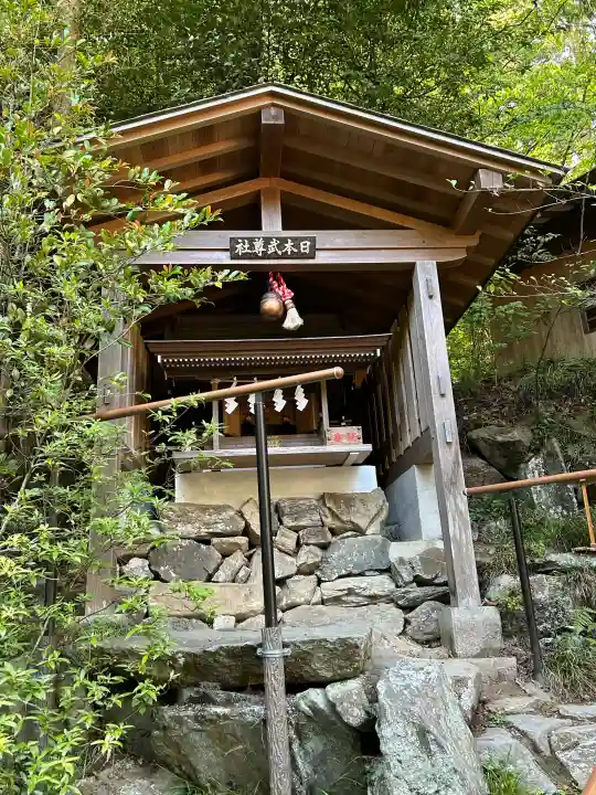 宝登山神社の{uncategorized: "未分類", other: "その他", undefined: "問題あり", building: "その他建物", grave: "お墓", sacred_gate: "鳥居", guardian: "狛犬", statue: "像", buddha: "仏像", history: "歴史", nature: "自然", garden: "庭園", animal: "動物", pagoda: "塔", temizu: "手水舎", mountain_gate: "山門・神門", sanctuary: "本殿・本堂", subordinate: "末社・摂社", art: "芸術", scenery: "景色", jizo: "地蔵", ema: "絵馬", goshuin: "御朱印", omikuji: "おみくじ", items: "授与品その他", amulet: "お守り", goshuincho: "御朱印帳", eats: "食事", festival: "お祭り", votive_dance: "神楽", shichigosan: "七五三参", wedding: "結婚式", experience: "体験その他", initially: "初詣", around: "周辺", anti_infection: "感染症対策"}