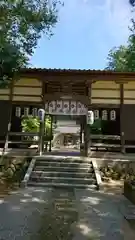 久久比神社の山門