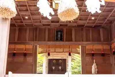 水若酢神社(島根県)