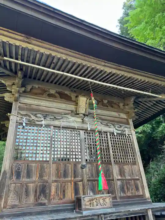 高源寺(東京都)