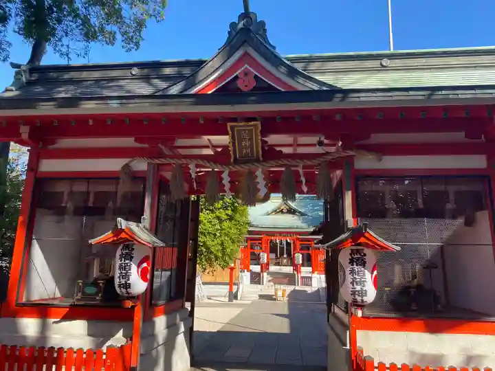 馬橋稲荷神社の山門・神門