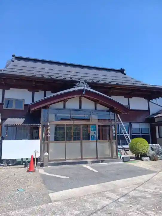 繁応院(山形県)