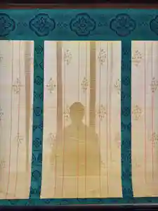 守りの神 藤基神社(新潟県)(2026年02月07日(土) 18時31分31秒投稿)