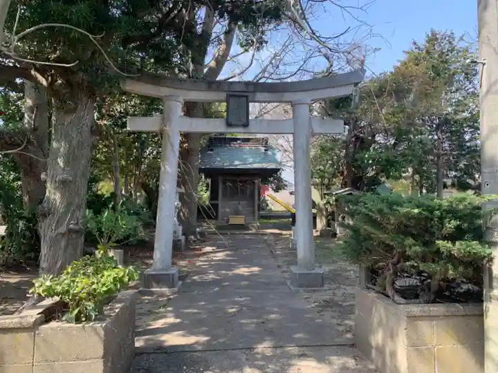 三嶋神社(千葉県)