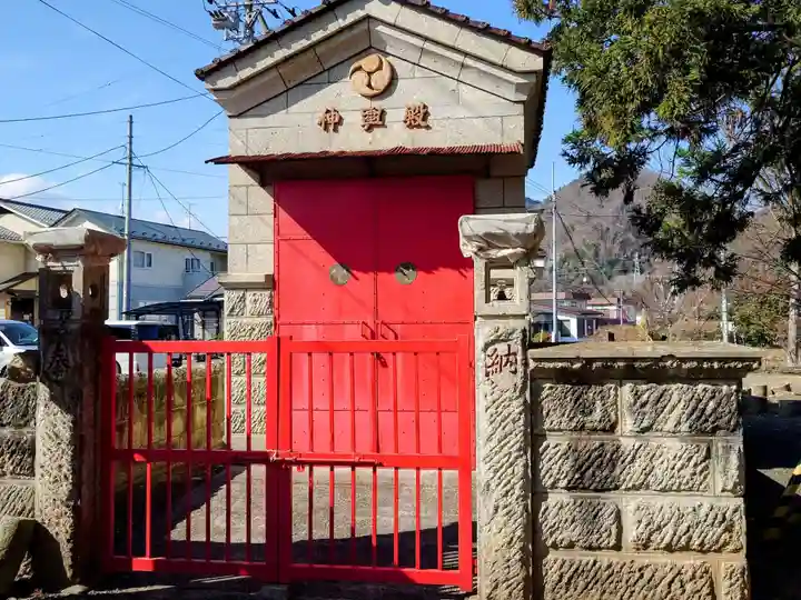 飯坂八幡神社(福島県)
