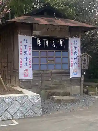 大前神社の末社