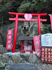 徳島眉山天神社(徳島県)