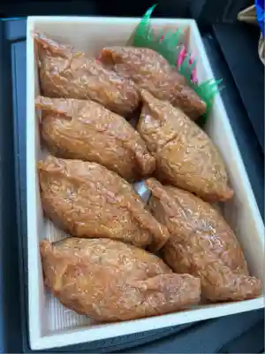 豊川閣　妙厳寺(愛知県)