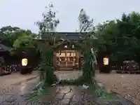 伊賀八幡宮のその他建物