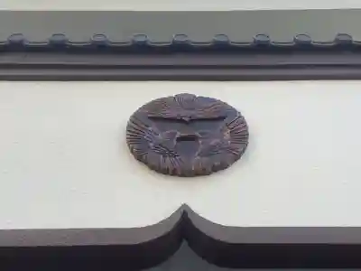 光明寺のその他建物